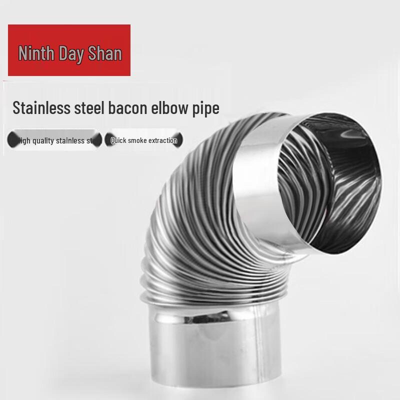 JRS-tt-68 Outdoor Stove Accessories