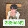 [USED] Naniwa Danshi Kazuya Ohashi Trading Card HARD WORK Take Turns Taking Photos of the Love Boy Bonus