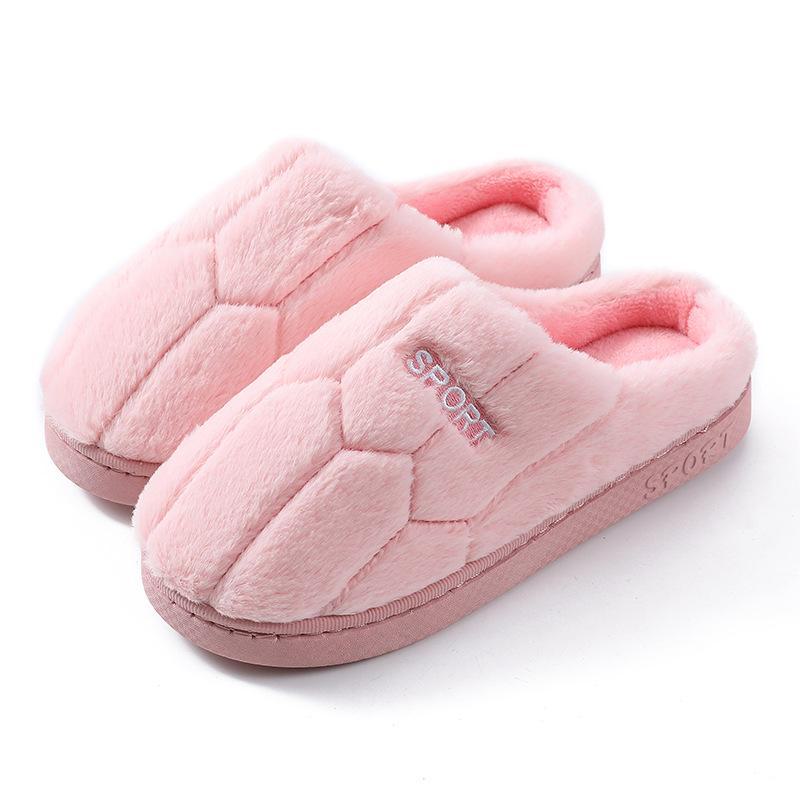 Women's Plush Cotton Slippers: Cozy Indoor Shoes for Autumn and Winter