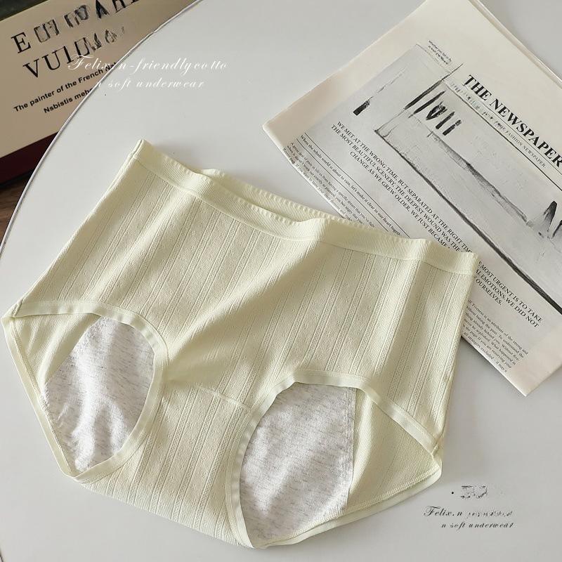Fashion Summer High Waist Underwear Comfortable Breathable Soft Skin Friendly Women's Cotton Triangle Panties