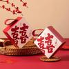 Creative Chinese Wedding Candy Gift Box - Elegant Handheld Packaging for High-Grade Wedding Favors