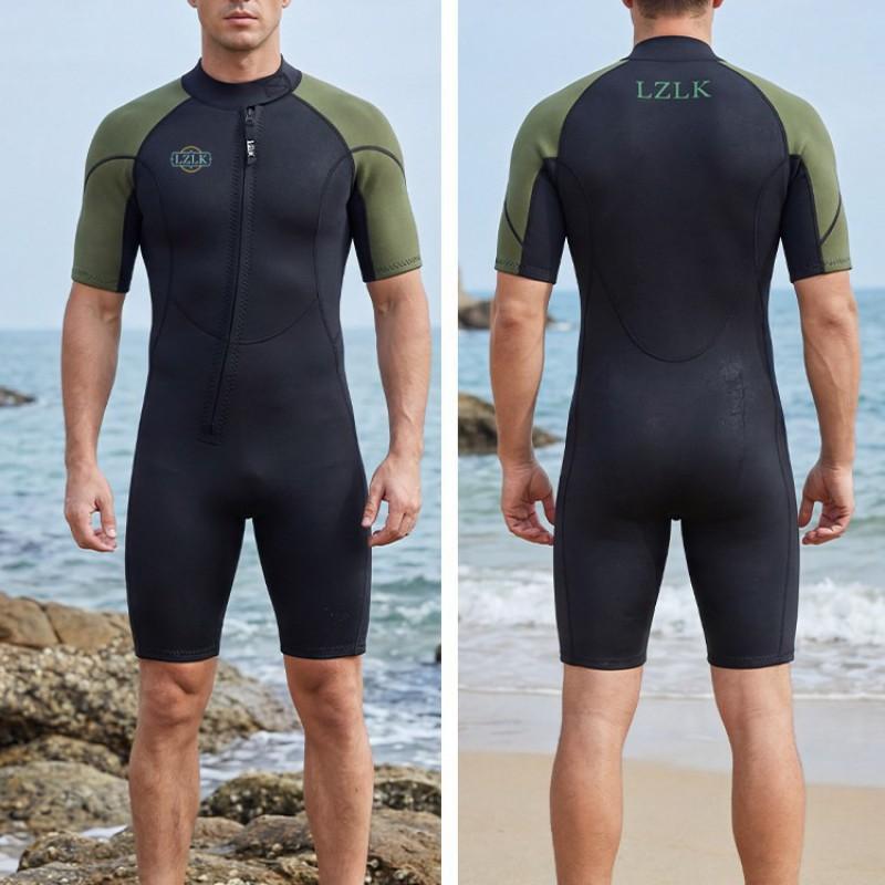 2mm Neoprene Shorty Wetsuit Freediving Snorkeling Surfing Warmth UV Protection Men Adult