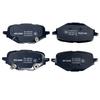 Rear Brake Pad Set For GAC GS8 (2th Generation)  1.8T 2.0T TRUMPCHI M8 HYBRID   Accessories Spare Parts Ceramics