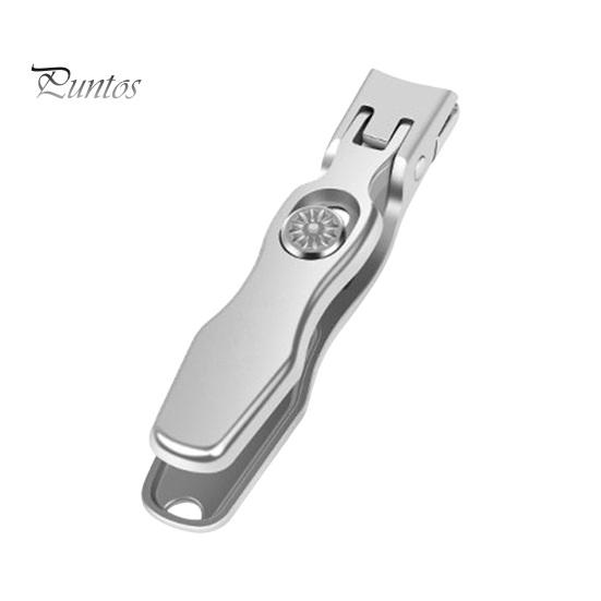 

Кусачки для ногтей со стеклянной пилочкой, сверхострые, прочные, для пожилых людей, немецкие кусачки для ногтей из нержавеющей стали для толстых ногтей серебряный