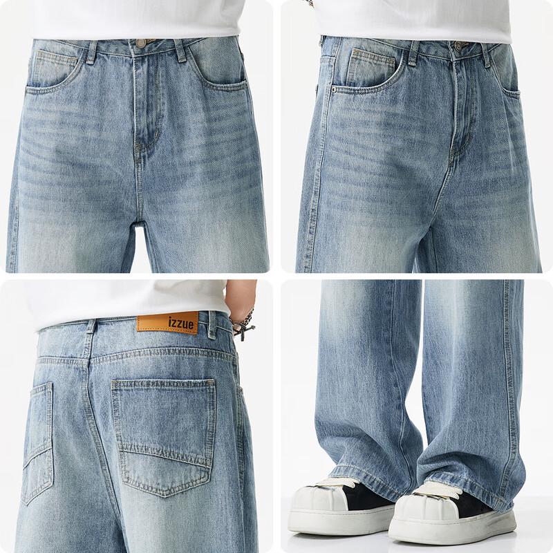 izzue it Men's American Retro Light Wash Loose Straight Leg Jeans