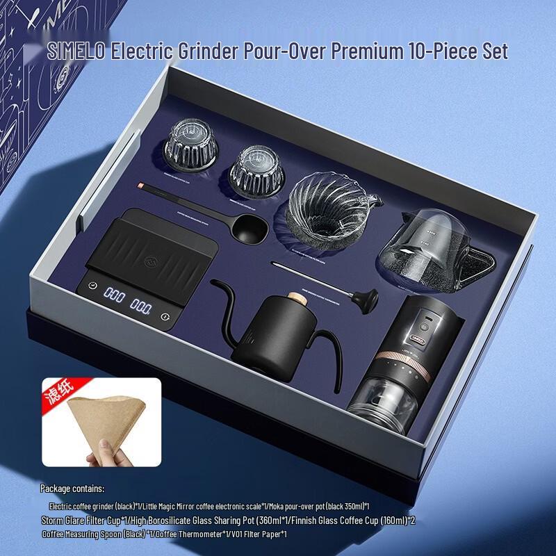 SIMELO Space Capsule V10 Electric Pour-Over Coffee Grinder Gift Set