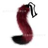 Halloween Fox Tail Collar Set Masquerade Half Face Fox Mask Halloween Accessories Cos Props