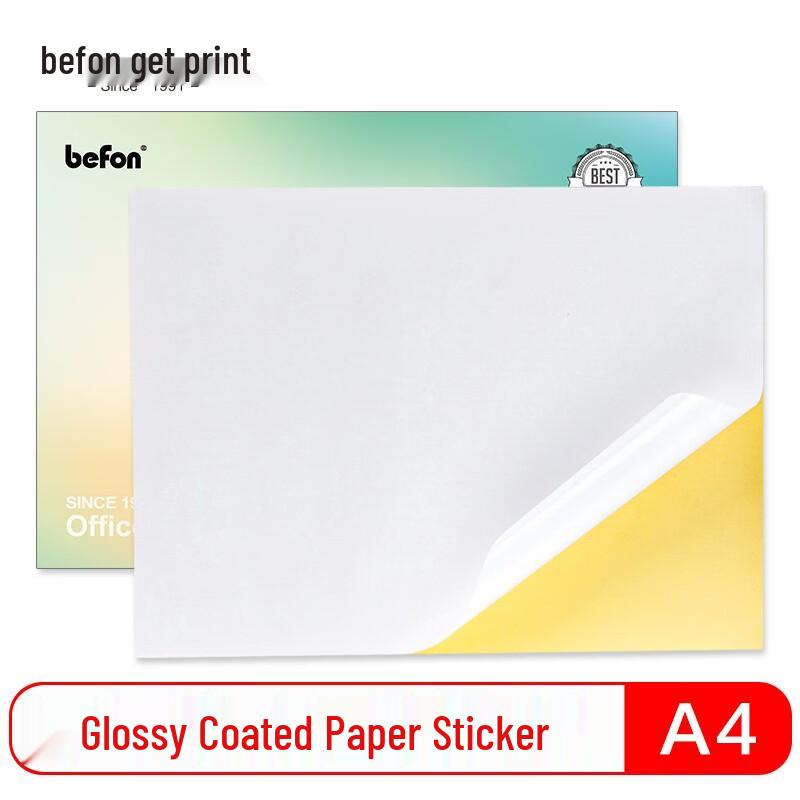 Befon A4 Adhesive Label Paper