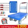 Compact Folding Hand Truck Cart - Silent Wheels