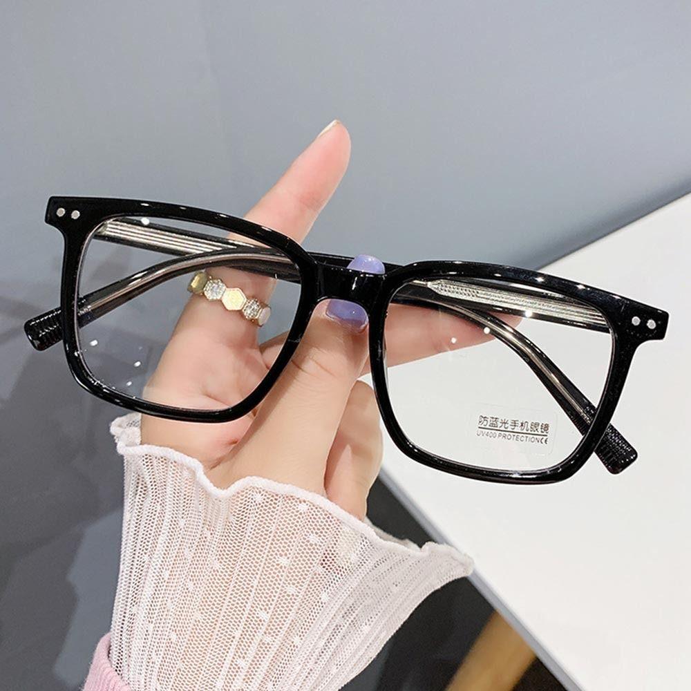 

Очки для защиты глаз с защитой от синего света, сверхлегкая оправа, большие очки, компьютерные очки