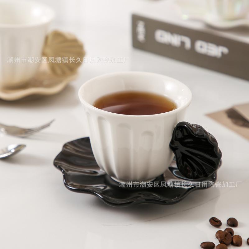Ceramic Coffee Cup With Tray French Coffee Cup Light Luxury High-End Afternoon Tea Cup Saucer Niche Artistic Cup