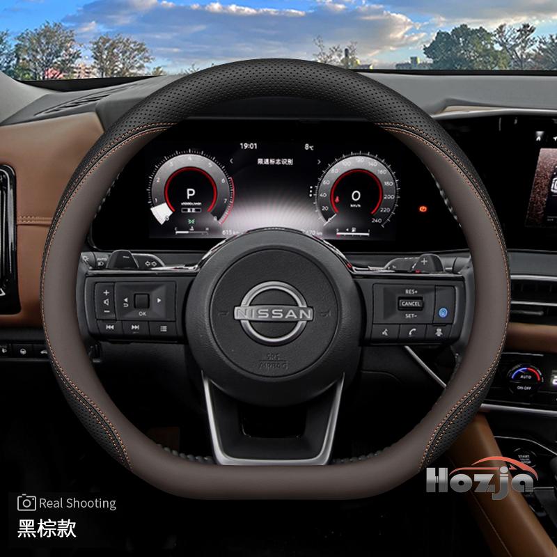 Leather Car Steering Wheel Cover for Nissan Sentra Versa Kicks Qashqai X-Trail Juke Terra 2022 2023 2024 2025 2026 Accessories