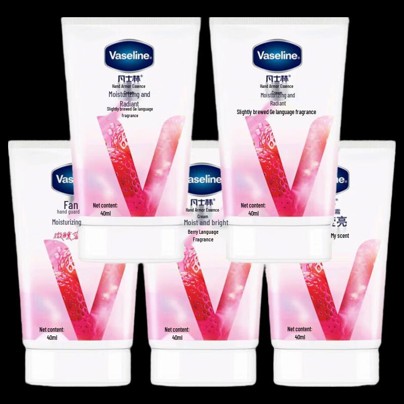 Vaseline Hand & Nail Serum Cream 5-Pack