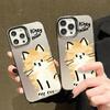 Silicone Case For Vivo V60 V50 V40 Lite V30E iPhone 17 16 15 14 13 12 11 Samsung A06 A16 A26 A36 A56 Cover DIY Painted Cartoon Shockproof Phone Bumper