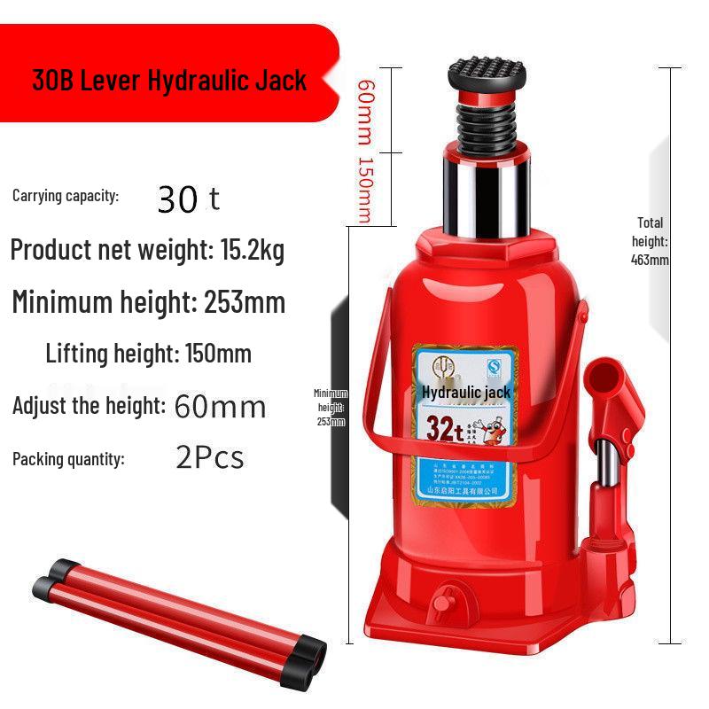 Hand-Operated Hydraulic Jack for Car Tire Changes, 2-3 Ton Capacity, Portable, Labor-Saving Tool