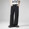 New American Retro Solid Color Jeans Loose Straight Wide-leg Pants Men's Casual