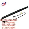 BMW F15/F16 Electric Strut Double Plug (51247434041/4042/4043/4044)