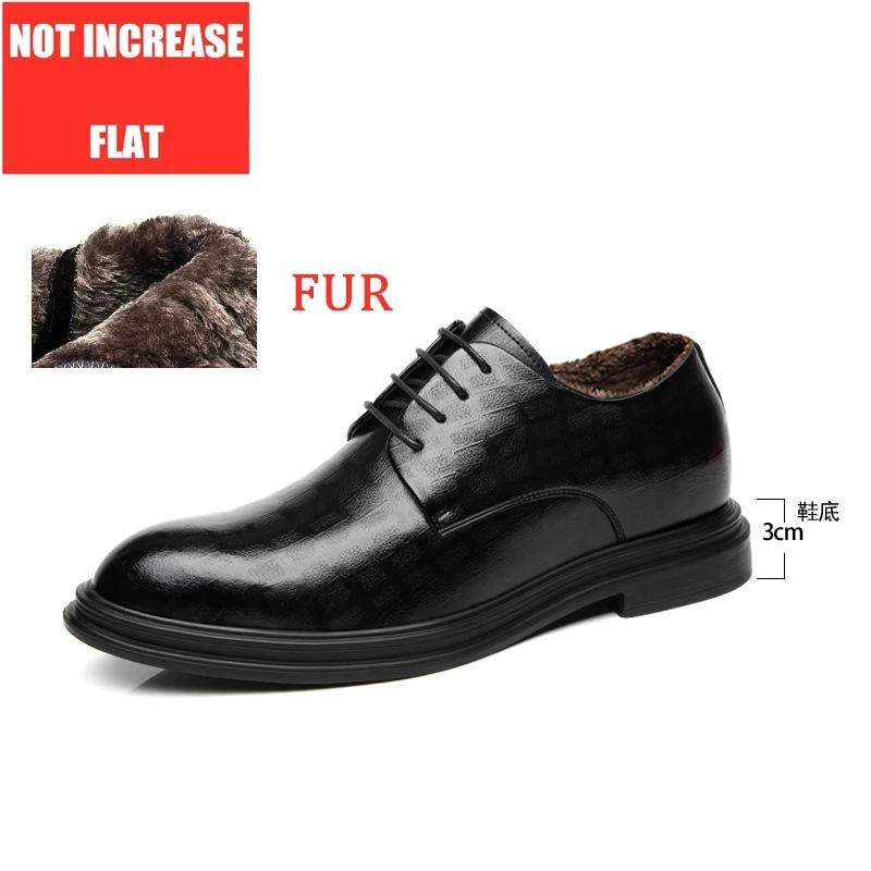 Elevator Shoes Men Dress Shoes 3/6/8 Cm Men Formal Shoes Winter/Spring Classic Business Luxury Men Oxfords Footwear Suit
