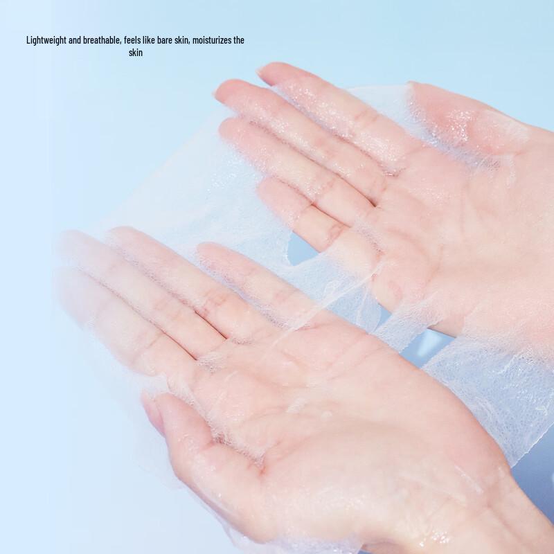 TJOY B5 Hydrating Moisturizing Mask