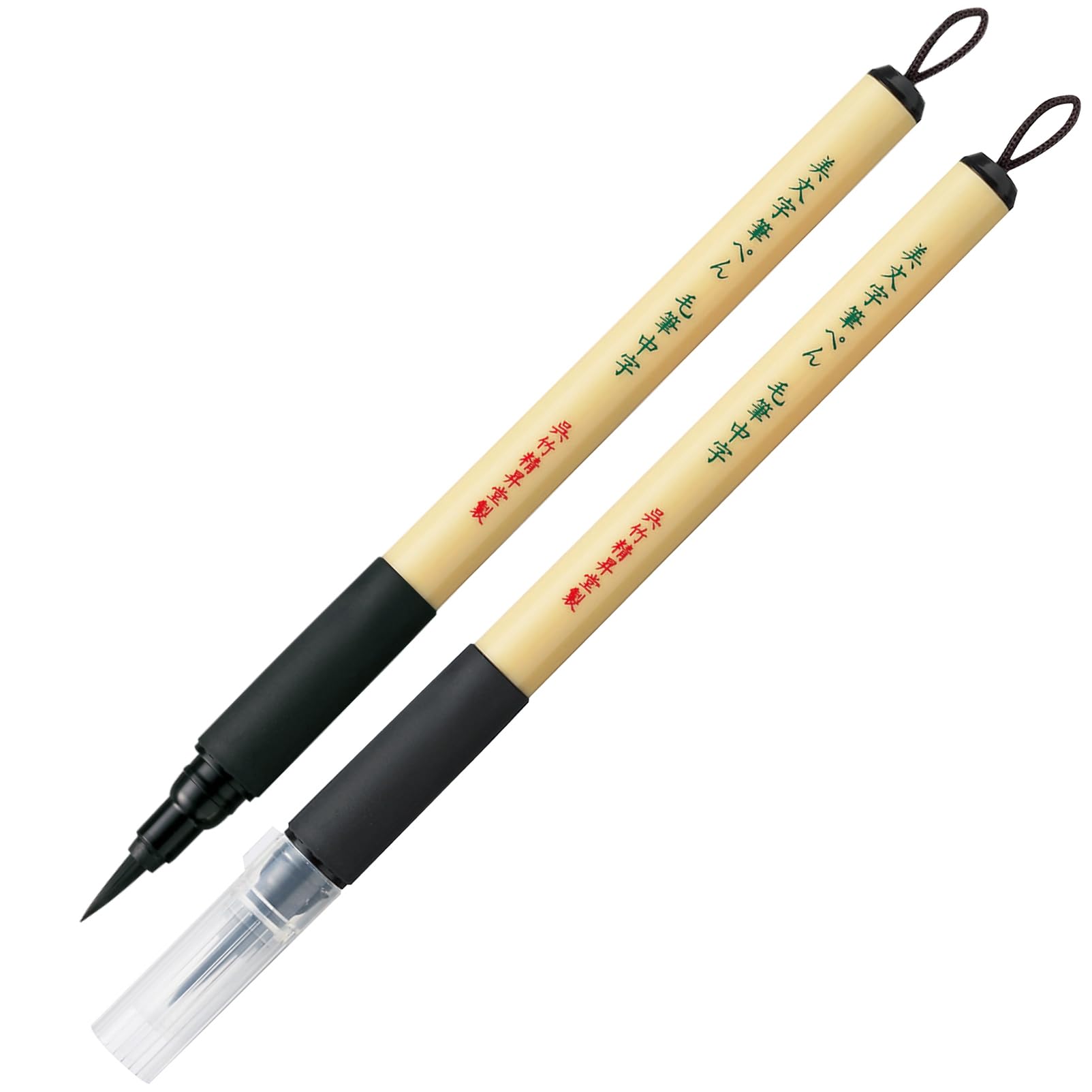 

Kuretake Brush Pen Set for Beautiful Calligraphy - Medium Tip, 2-Pack, XT5-10S/2P