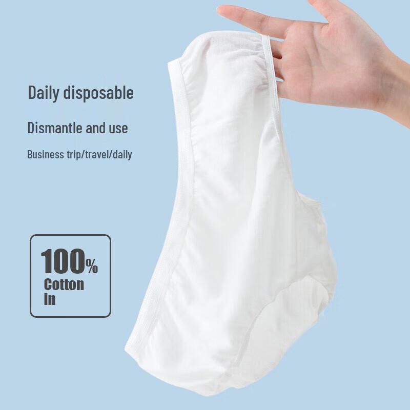 Grace Women's Disposable Cotton Travel Underwear