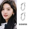 High-end Circle Earrings Women's Niche Design Earrings Temperament Ear Buckles Exquisite Elegance French Simplicity Small and Gentle