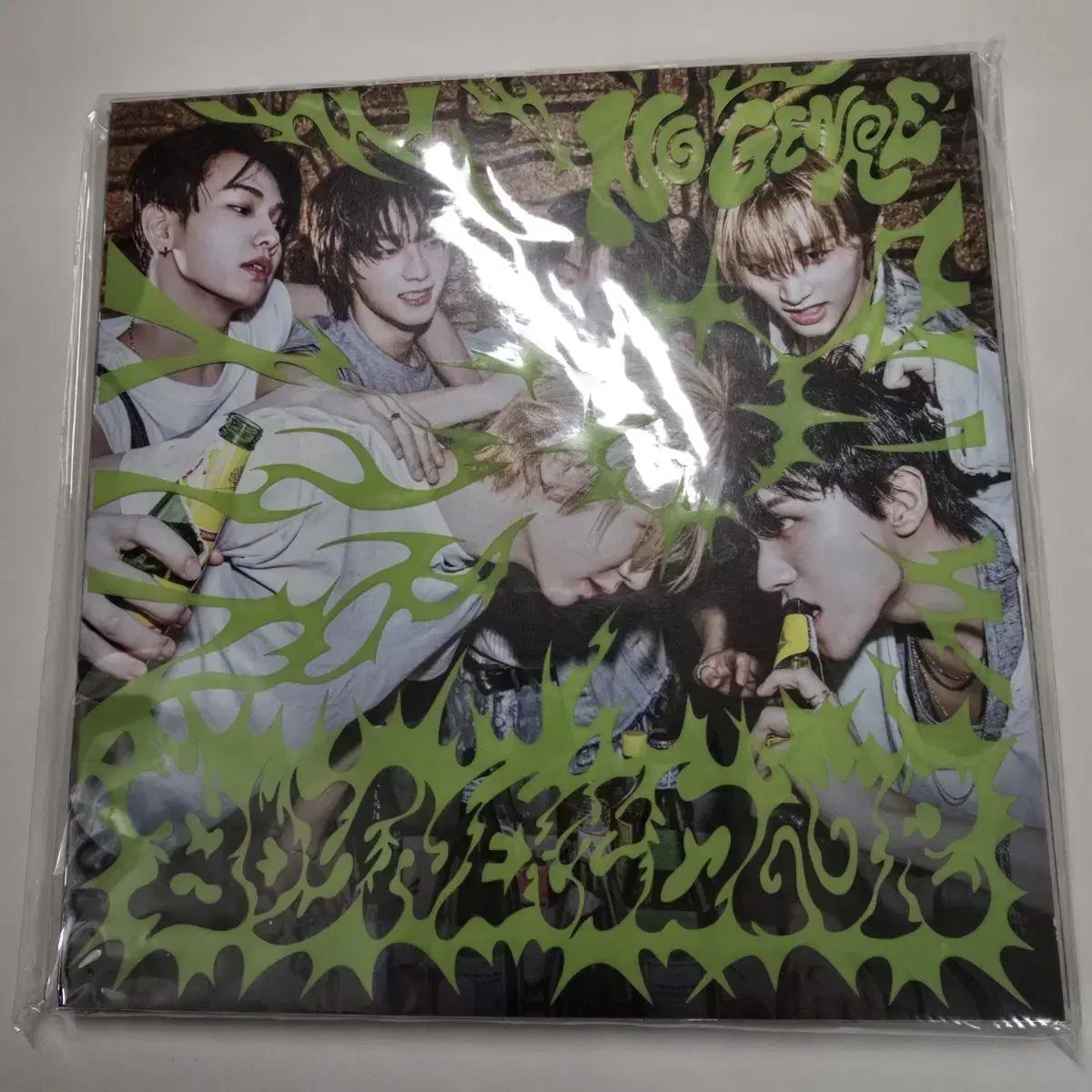 

Boynextdoor No Genre Unopened