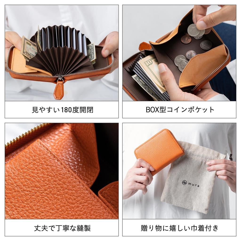 Bellows Wallet Card Holder Coin Case Bill Break Italian Leather Genuine Leather Camel [MURA] Men's Doesn't