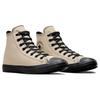 Converse Chuck Taylor All Star Comfortable and Versatile Abrasion Absorbing High Top Espadrilles Unisex Beige