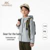 Boys' Hooded Casual Jacket