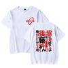 Anime Tshirt Bocchi the Rock Print Commemorative Shirt Round Neck Short Sleeve Summer Tees Lightweight Soft Comfortable Unisex