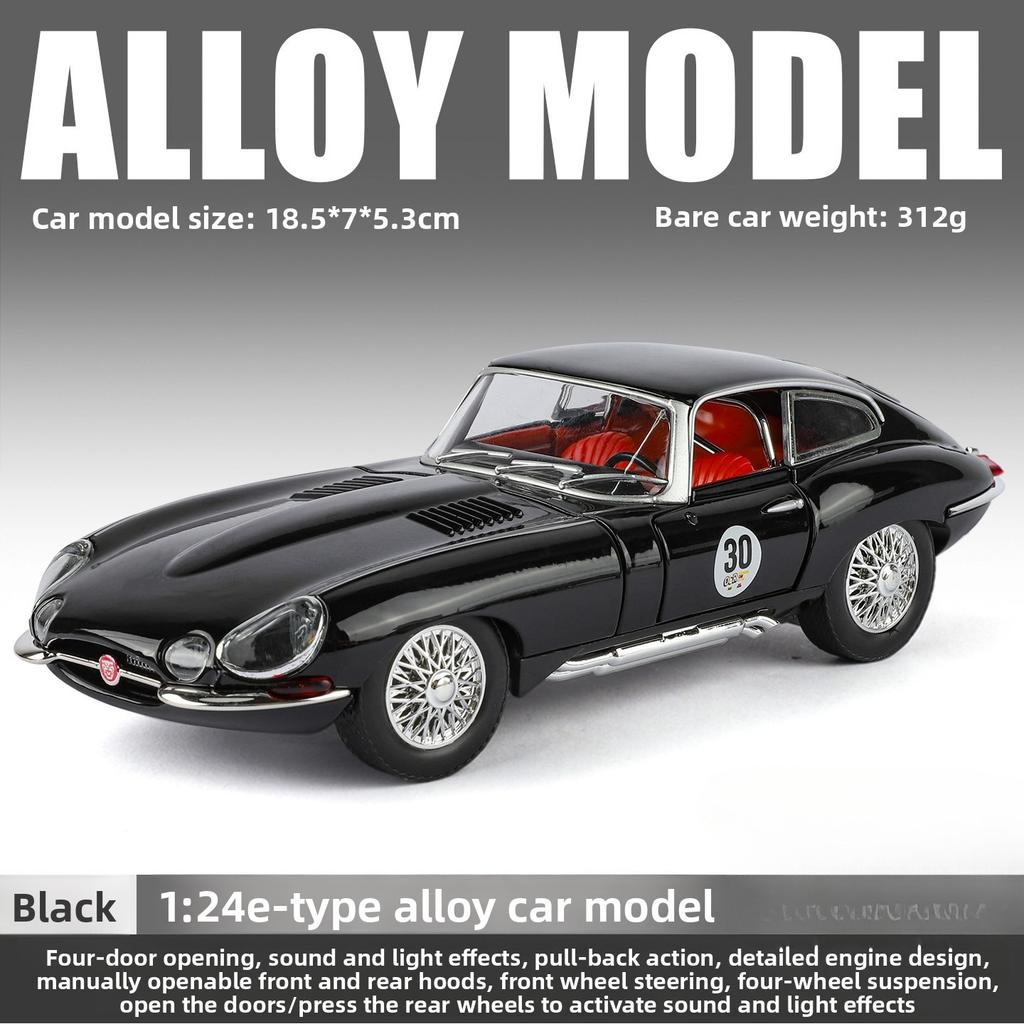 1:24 E-TYPE Retro Vintage Car Simulation Alloy Model Car Toy Diecasts Metal Casting Sound and Light Car Toys Vehicle