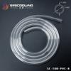 2 Meters/lot PVC Tube for Water Cooling ID8mm OD11mm Transparent Color Water Cooling Hose N8 Soft Tube Flexible Tube