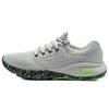 Men's Charged Vantage Fun CN Grey Green 3026450-100