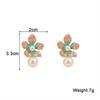 Enamel Big Flower Imitation Pearl Korean Design Drop Earrings Exaggerated Wedding Party Jewelry Accessories
