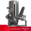 Yimai F3000 Series Commercial Strength Training Machines