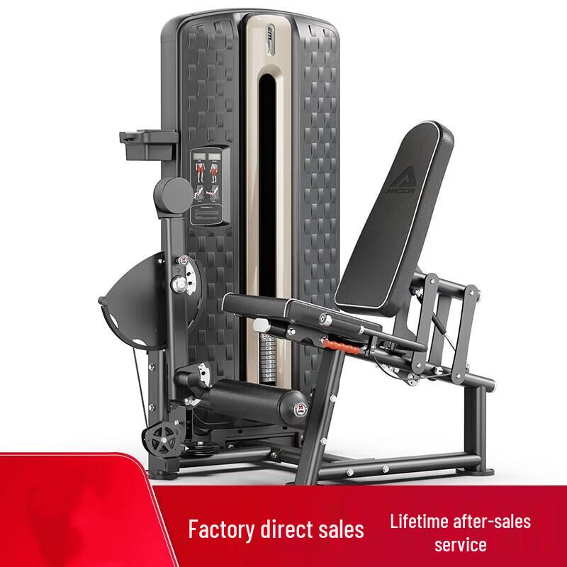 Yimai F3000 Series Commercial Strength Training Machines