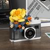Slr Retro Camera Mirror Flower Model Building Block Set-Creative Trendy Ornament Educational Toy For Children Gift Ornament