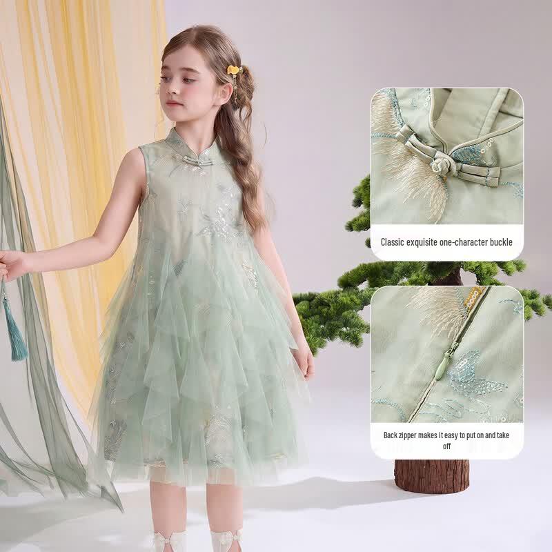 ASK JUNIOR Girl's Chinese-Style Organza Cheongsam Dress