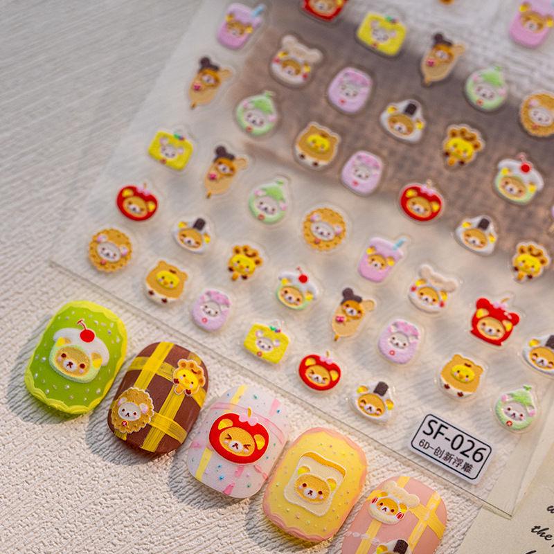 Sky Rilakkuma 6D Embossed Waterproof Nail Art Stickers Rilakkuma Sticker [1 Sheet]