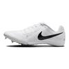 Nike Zoom Rival White Metallic Silver Black Sneakers Casual FZ9664-100