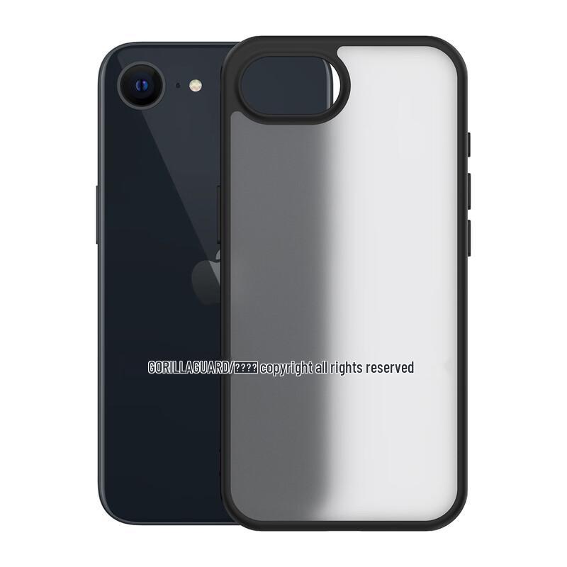 Premium Full Coverage Soft Edge Anti-Drop Phone Case for iPhone
