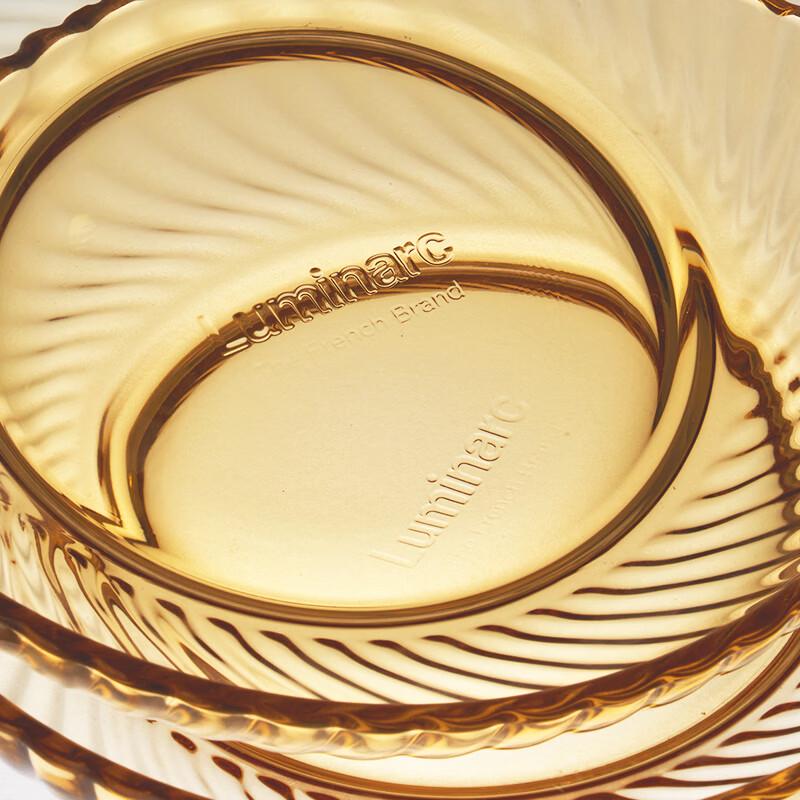 Luminarc Seine Glaze 6-Piece Dinnerware Set