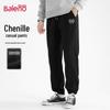 Baleno Men's Loose Fit Chenille Jogger Pants