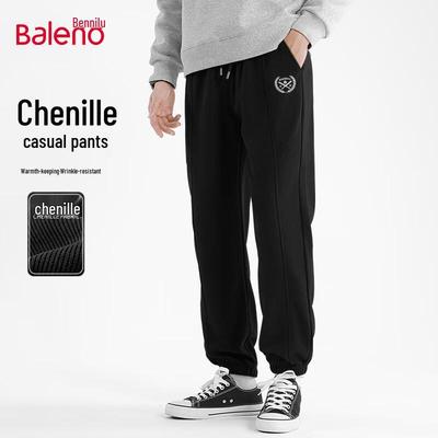 Baleno Herren Locker Geschnittene Chenille Jogginghose