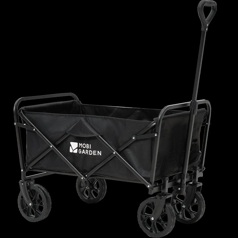 MOBIGARDEN Interstellar Folding Cart