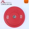 HuaTeng Barbell Plates & Hex Bar for Weightlifting