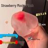 Strawberry Mochi Xiaohongshu-Style Slow Rebound Stress Toy for Gifting, Relaxation, and Pranks