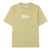Men's Knitted Round Neck Short Sleeve T-Shirt