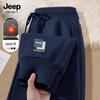 JEEP SPIRIT Men's Fleece-Lined Jogger Sweatpants
